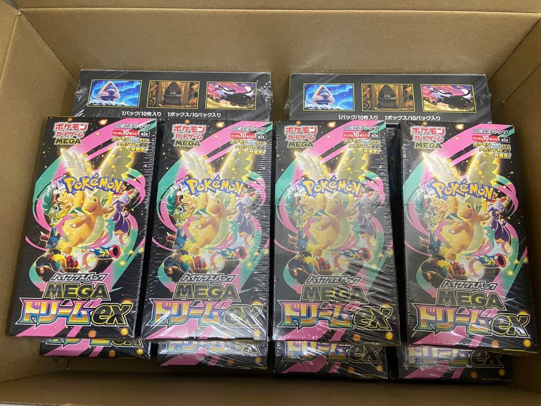 ポケモンカード(シュリンク付) ハイクラスパックMEGAドリームex 10BOX