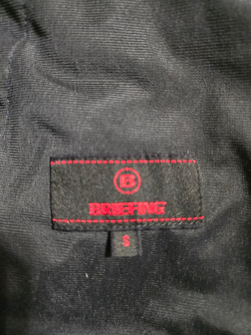 BRIEFING ダウンネイビーブルー メンズパンツ2024