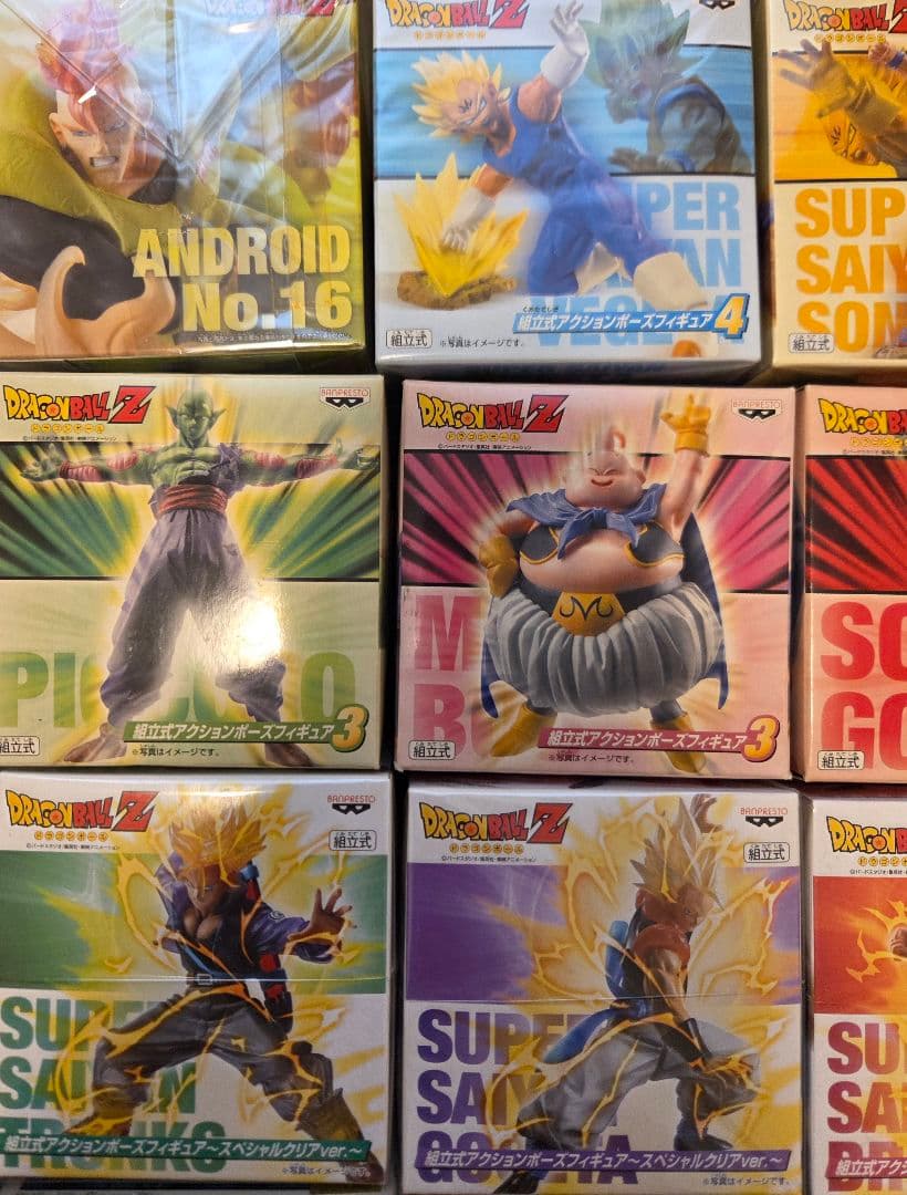 ドラゴンボール 組立式アクションフィギュア まとめ　コンプ