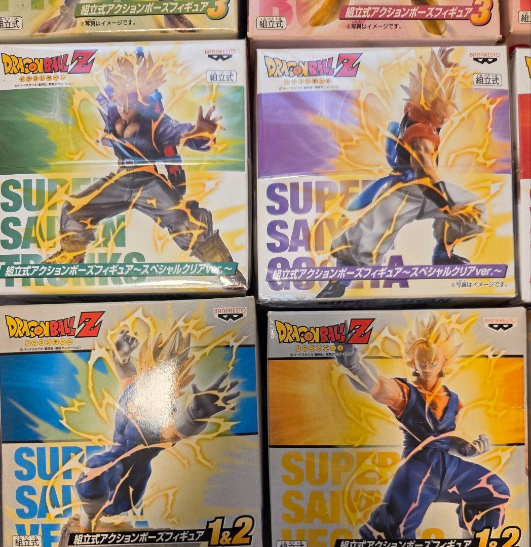 ドラゴンボール 組立式アクションフィギュア まとめ　コンプ