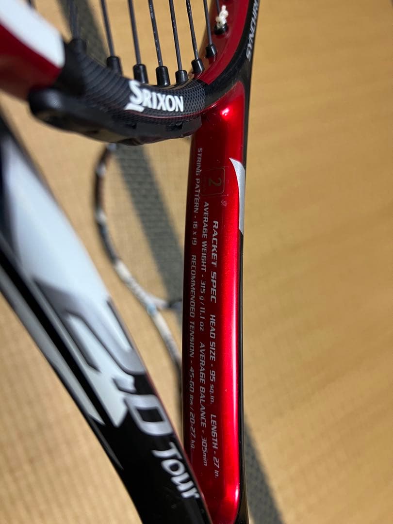 SRIXON REVO X2.0 Tour 3本セット