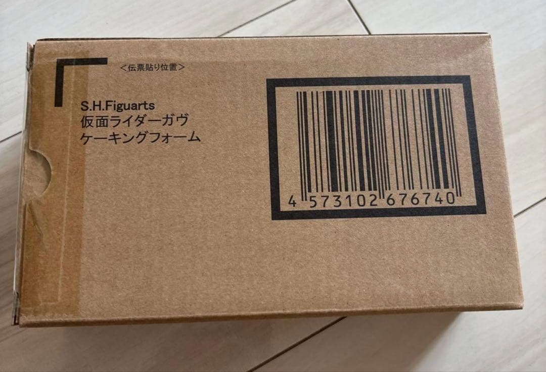 S.H.Figuarts 仮面ライダーガヴ ケーキングフォーム 輸送箱未開封