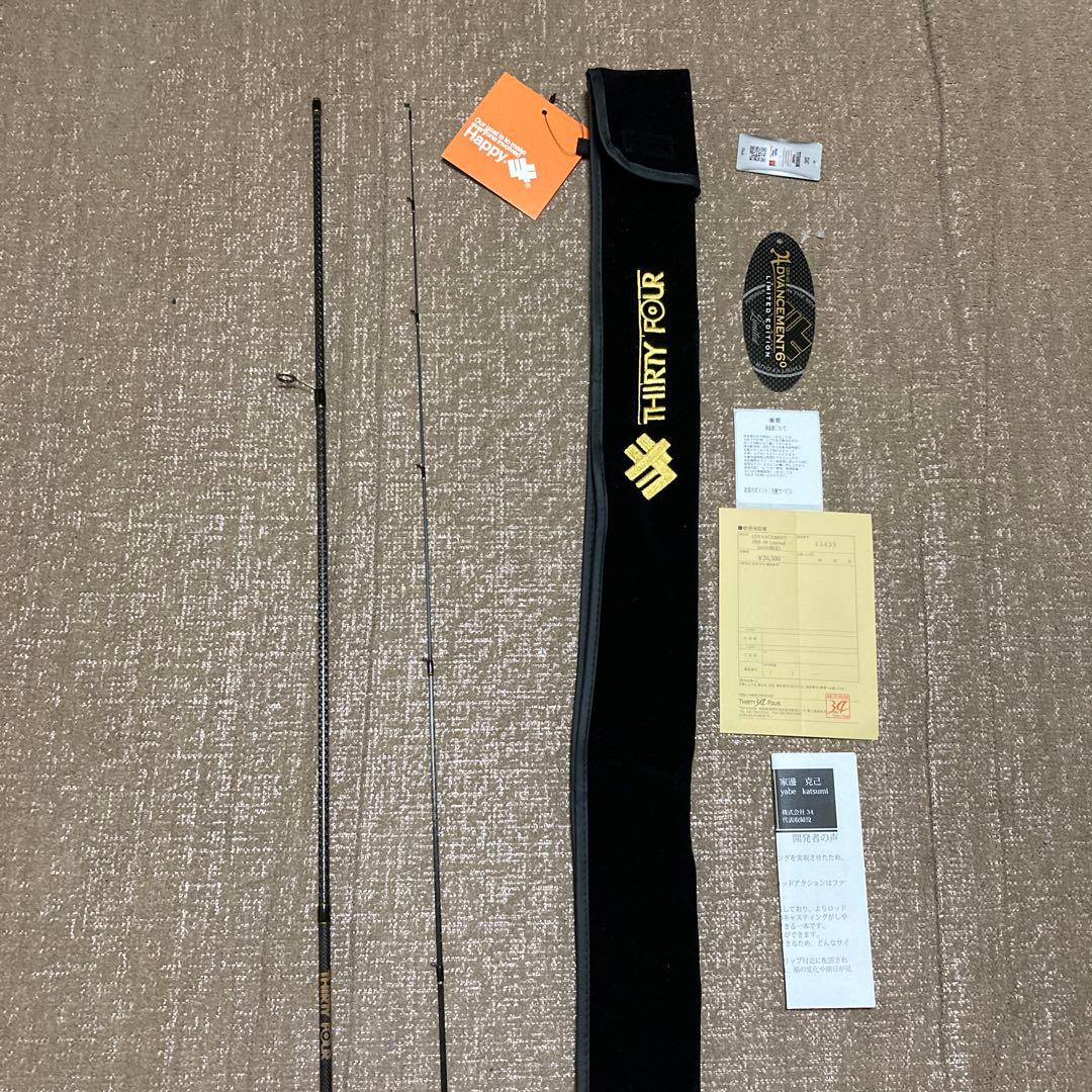 サーティーフォーアジングロッド　アドバンスメントSBR60リミテッドエディション