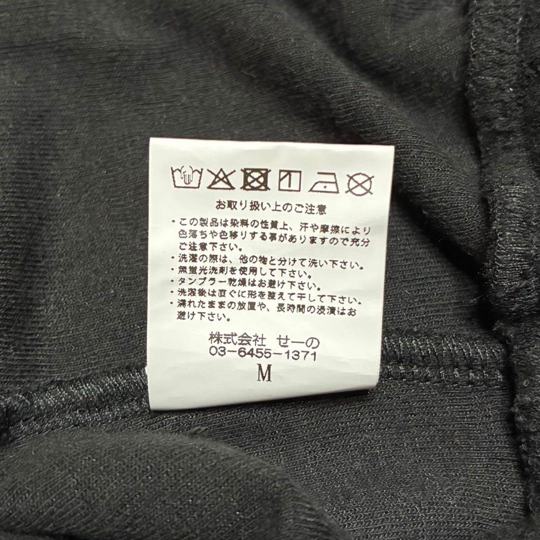 FR2GOLF ハーフパンツ ゴルフウェア タオル地 ブラック ロゴ