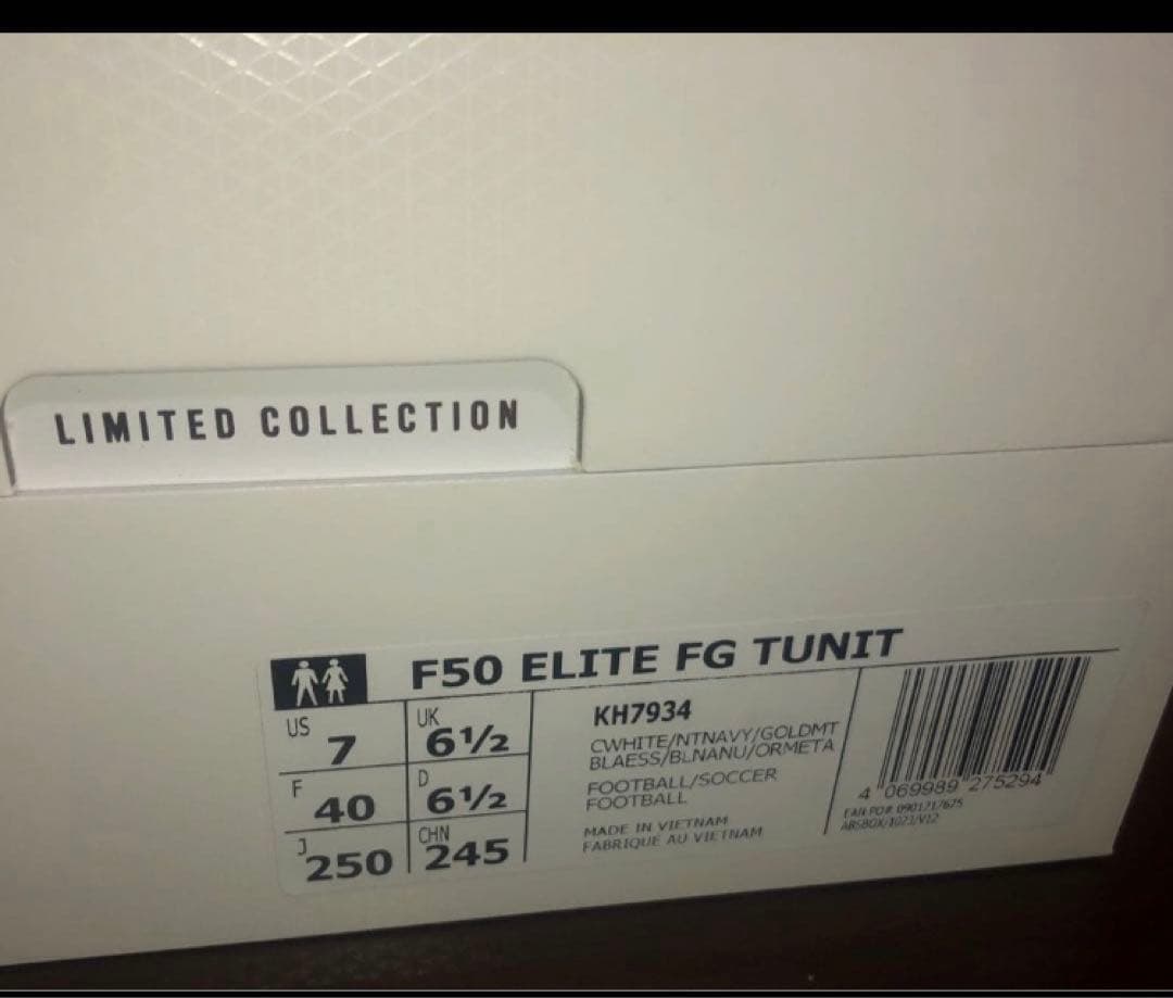期間限定出品 新品 F50 エリート TUNIT FG 25cm メッシ