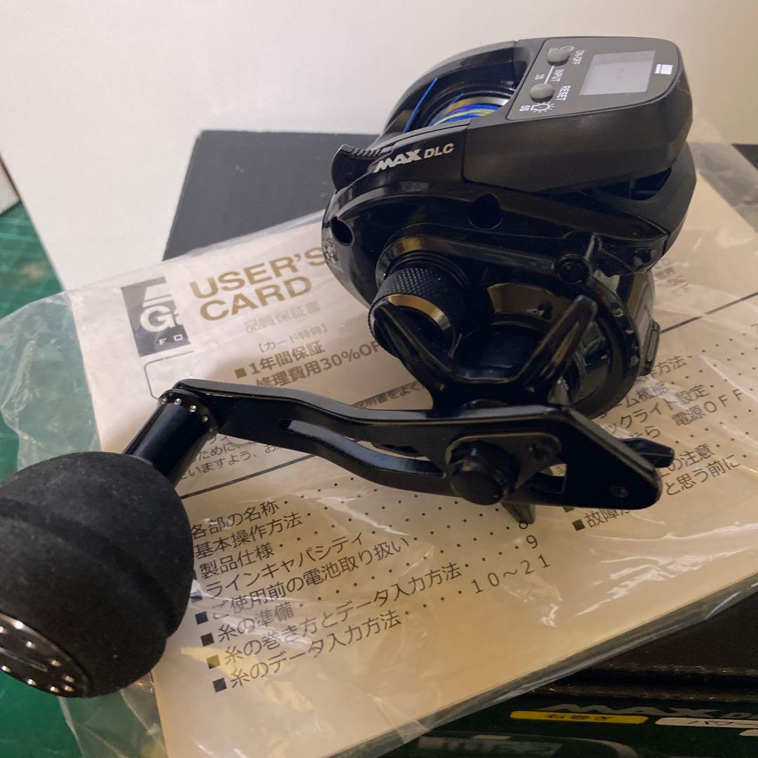 ABU DLC MHP デジタルカウンター付き