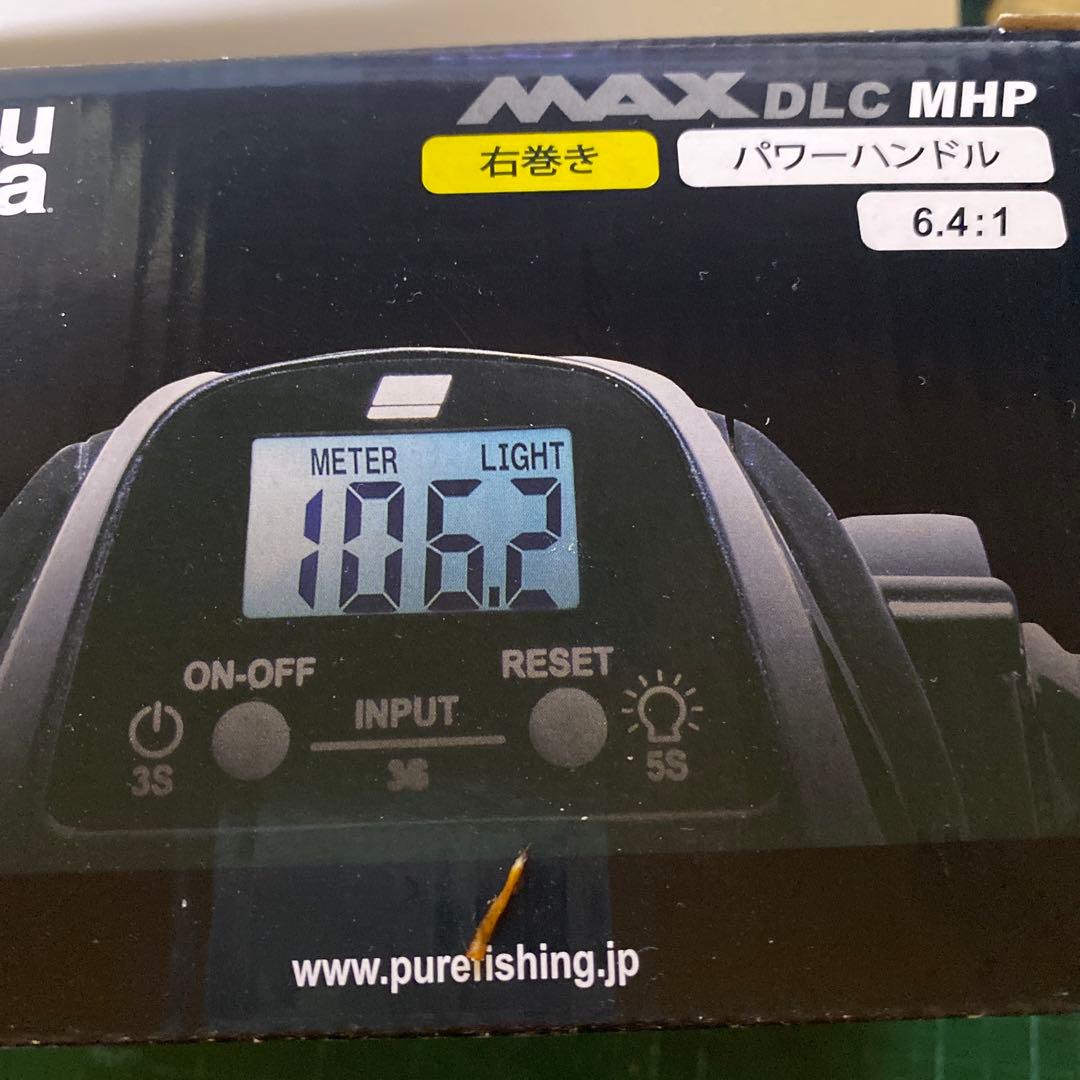 ABU DLC MHP デジタルカウンター付き