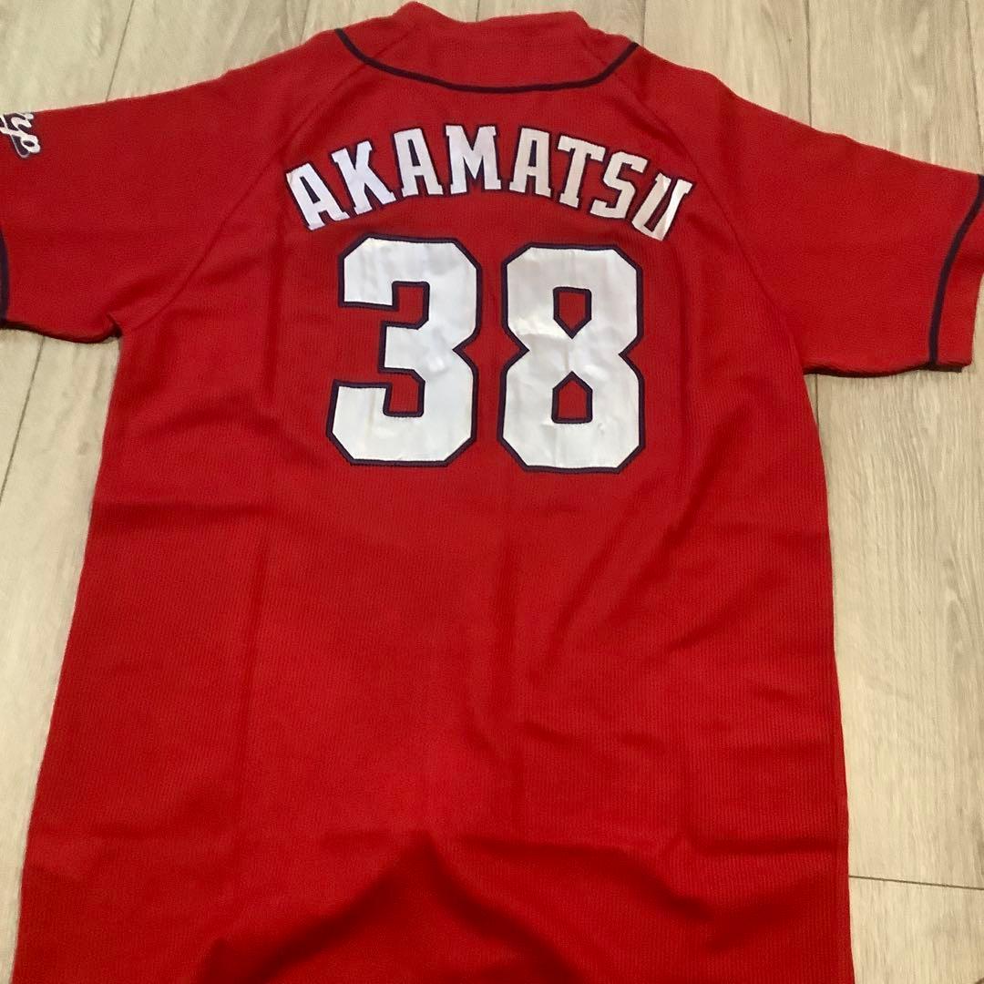 広島東洋カープ　赤松真人　ビジターユニフォーム　Oサイズ