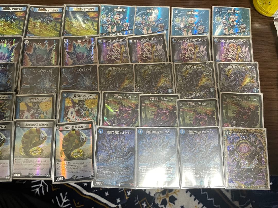 デュエマ 青黒コンプレックス デッキ　調整パーツ付き　らくらくメルカリ便
