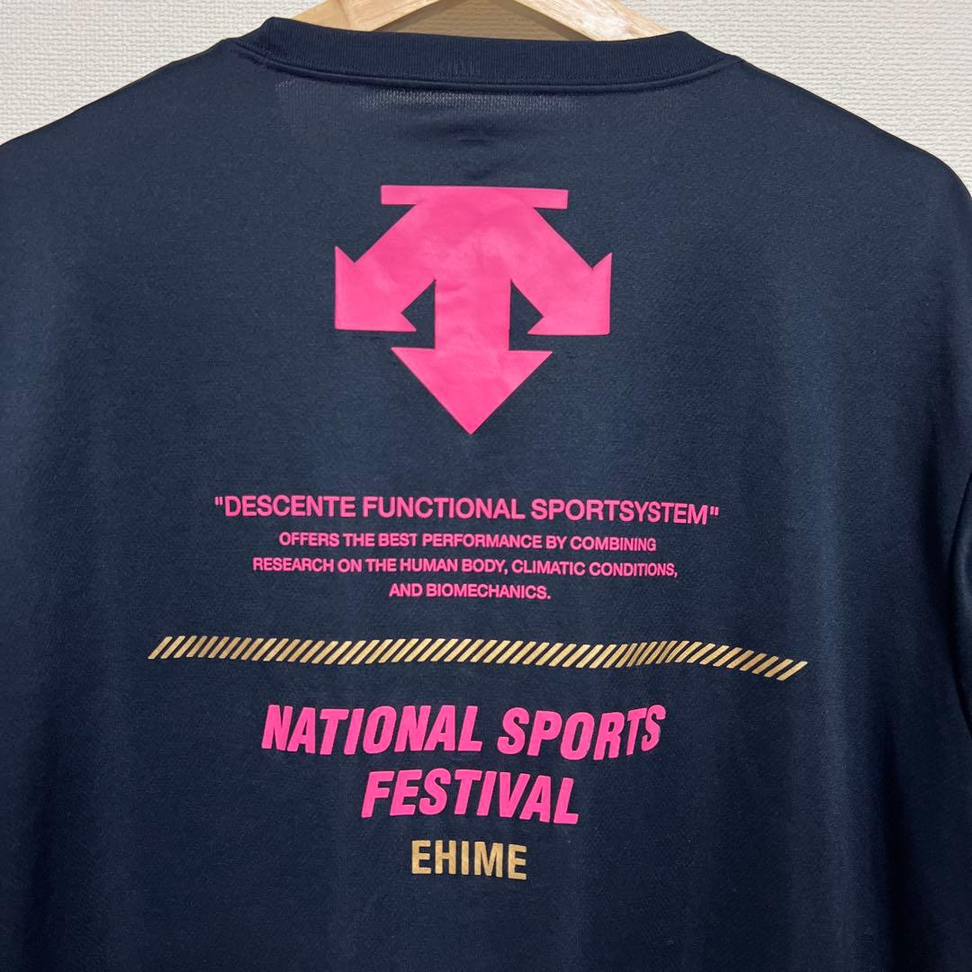 国体 デサント Tシャツ 2枚セット
