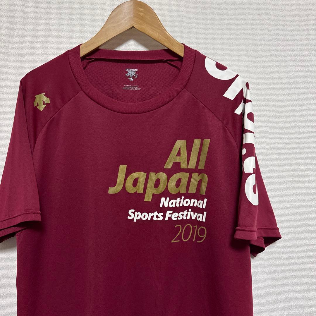 国体 デサント Tシャツ 2枚セット