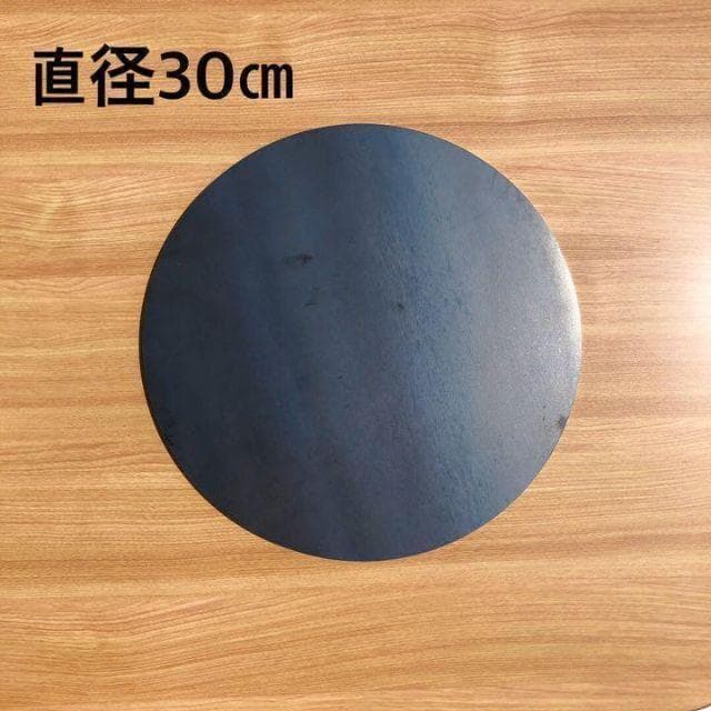 クレープ 鉄板【鉄板 板厚12㎜ 直径30㎝】 パレットナイフ トンボ