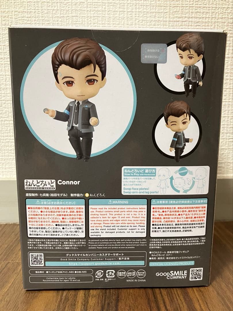 GOOD SMILE COMPANY Connor フィギュア 1402