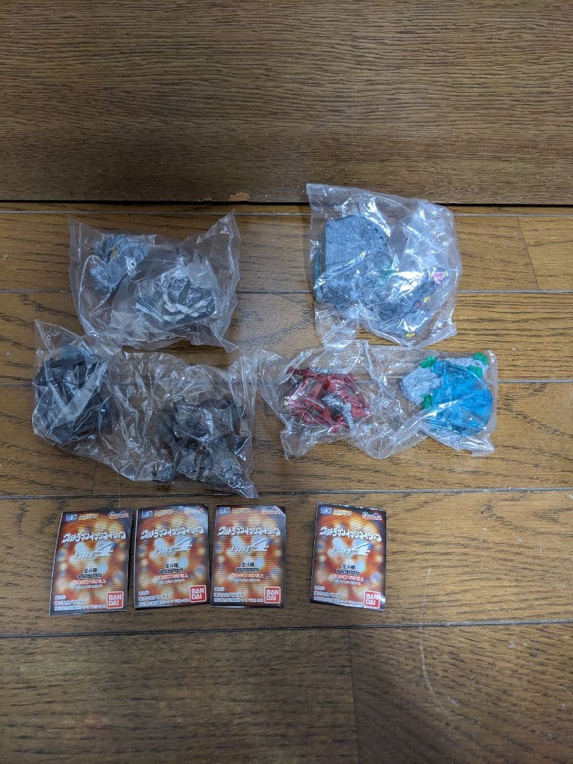 ウルトラマン イマジネイション Part4　HGシリーズ　未開封品