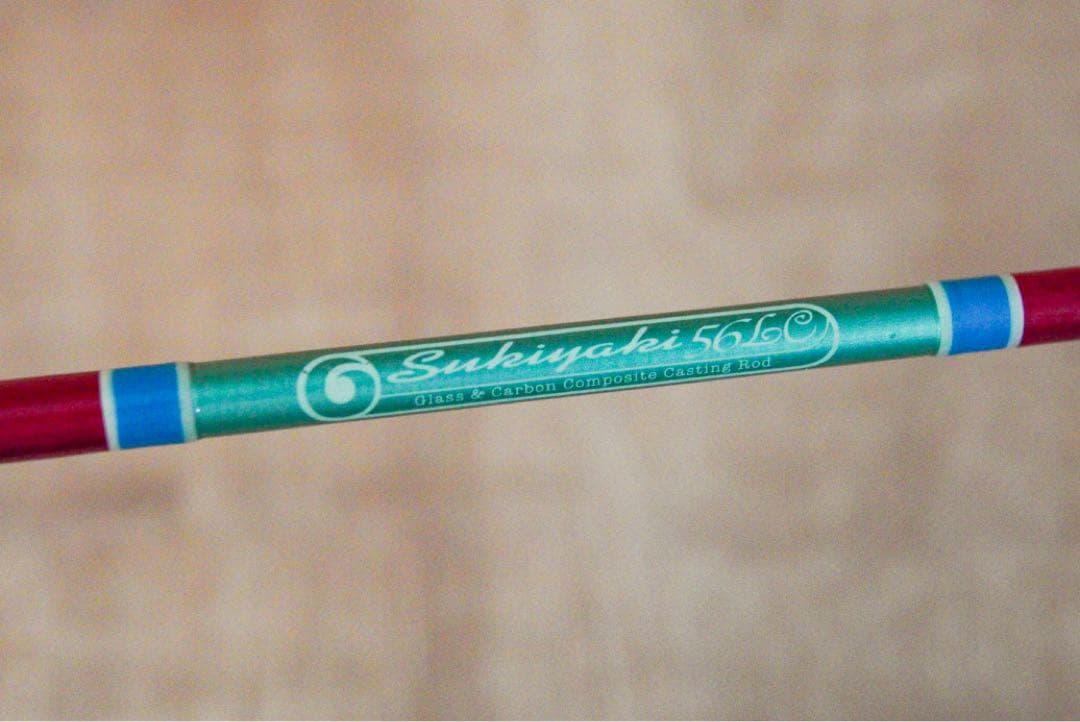 津波ルアーズ Sukiyaki 56LC