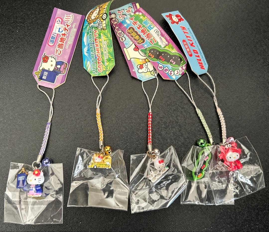 【即日発送可】ご当地ハローキティ　ストラップ　レア　まとめ売り　59個　地域限定