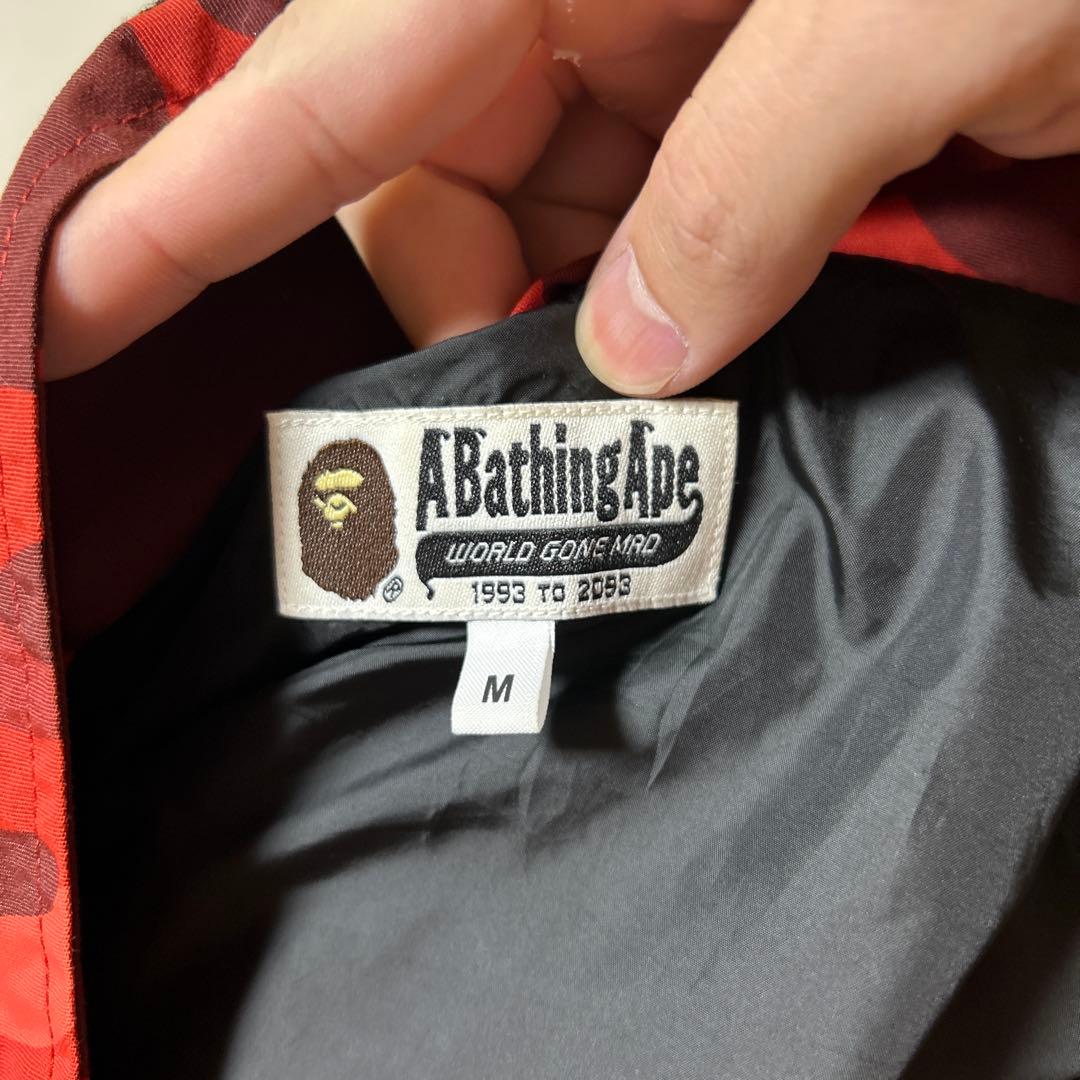 BAPE シャークフード レッド迷彩ウェア