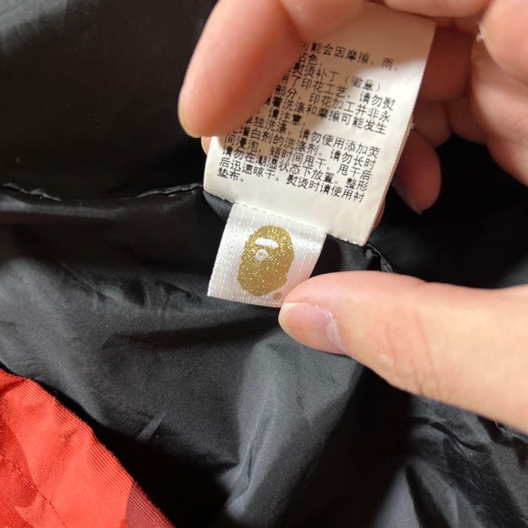 BAPE シャークフード レッド迷彩ウェア