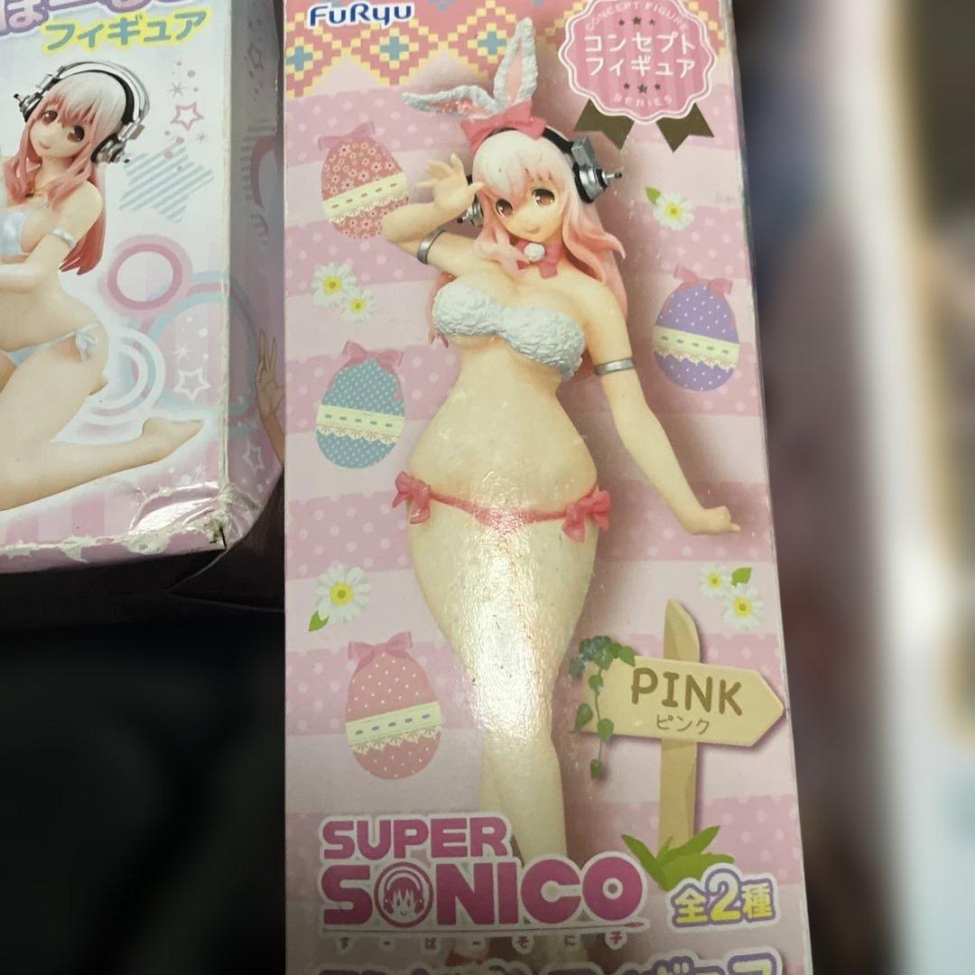 すーぱーそに子　フィギュア　セット