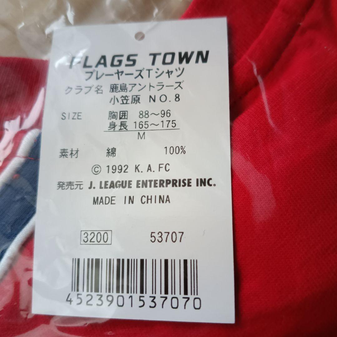 鹿島アントラーズ 小笠原選手 Tシャツ Mサイズ