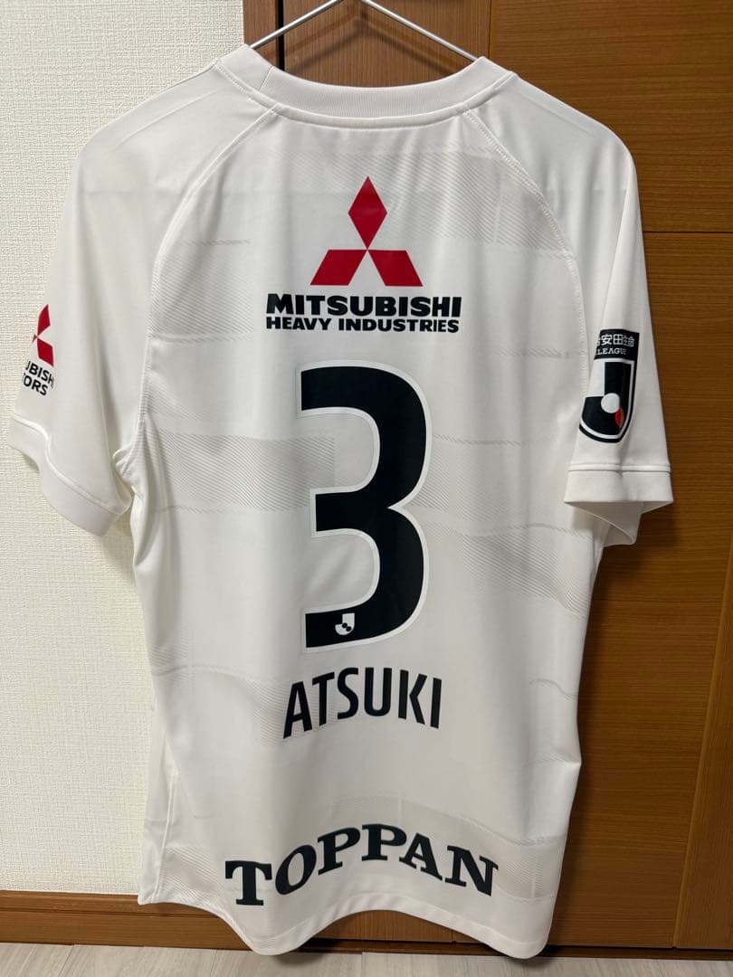 浦和レッズ 2023 3rd 伊藤敦樹 ユニフォーム Lサイズ