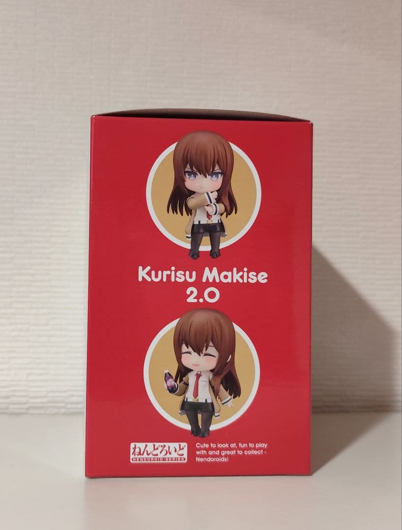 ねんどろいど Steins;Gate 牧瀬紅莉栖 2.0 シュタゲ まきせくりす