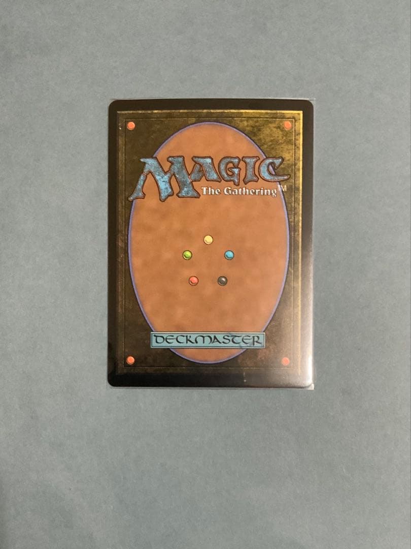 MTG FF 《孤高の戦士、ライトニング》foil
