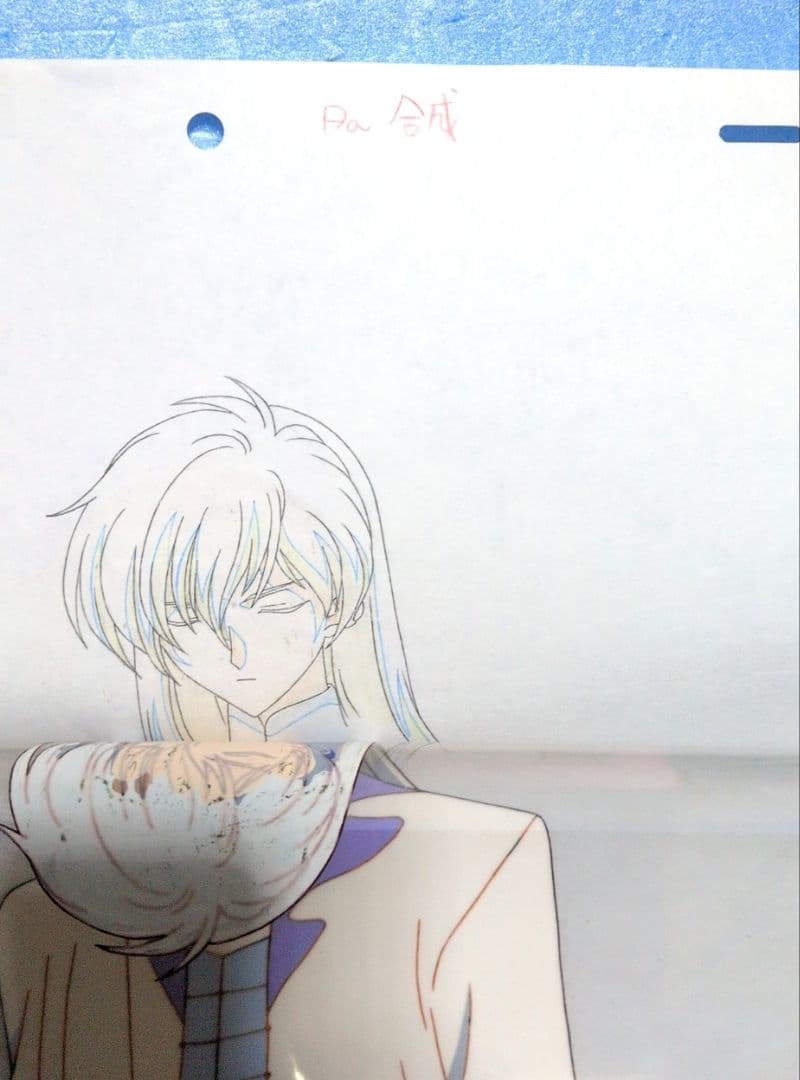 カードキャプターさくら　セル画（ユエ）