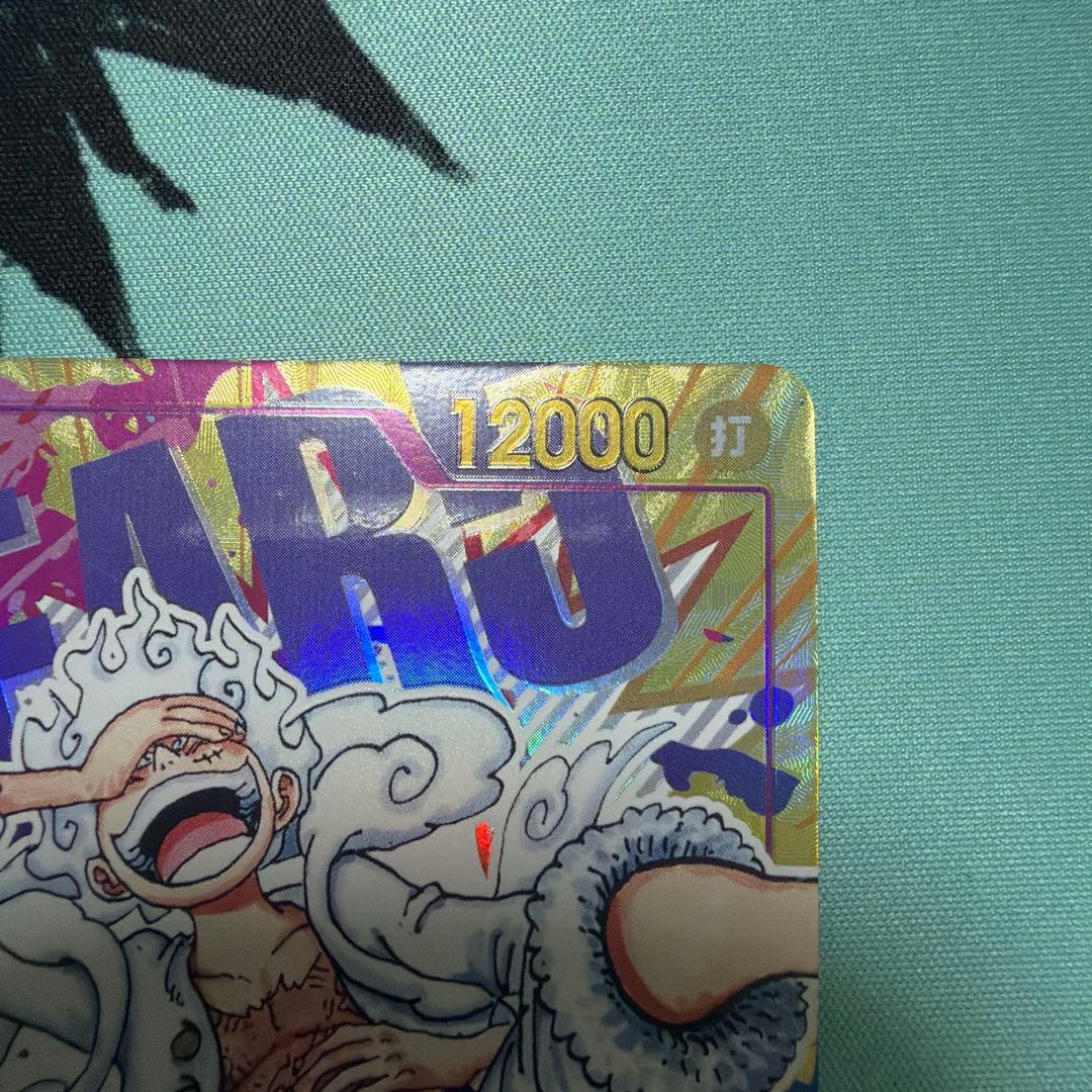 モンキー・D・ルフィ　シークレットパラレル