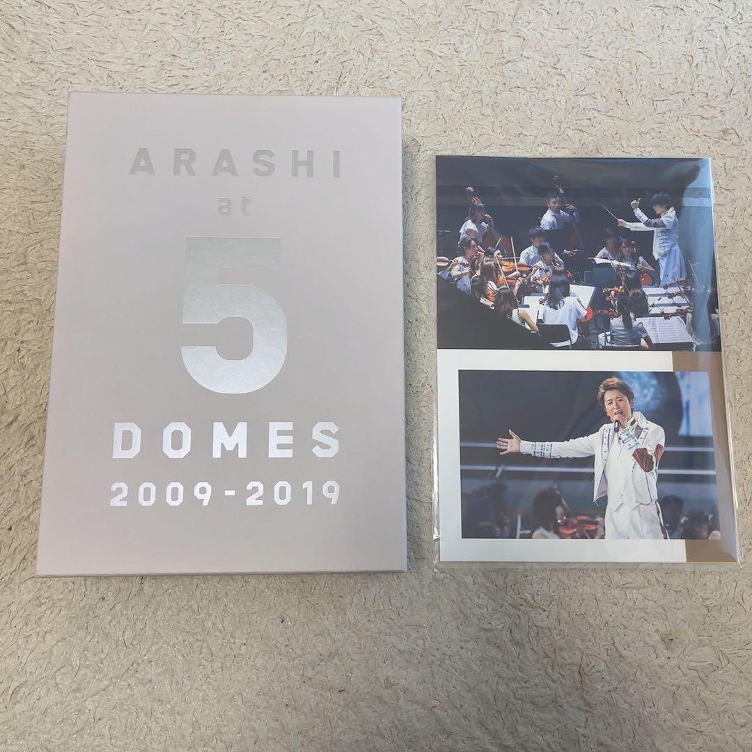 嵐グッズ　まとめ売り　DVD 写真集