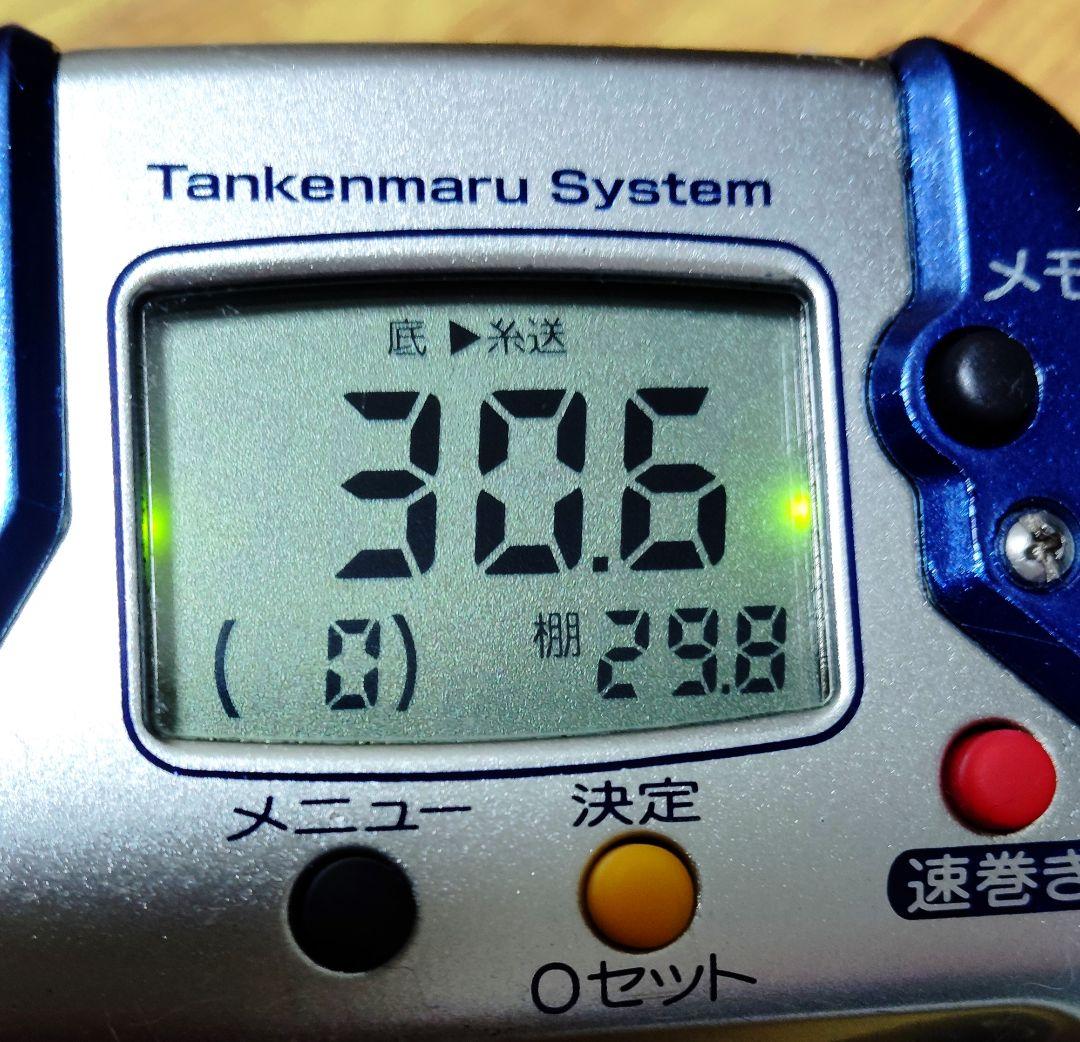 シマノ 電動リール 電動丸3000 超美品 オーバーホールメンテナンス済み