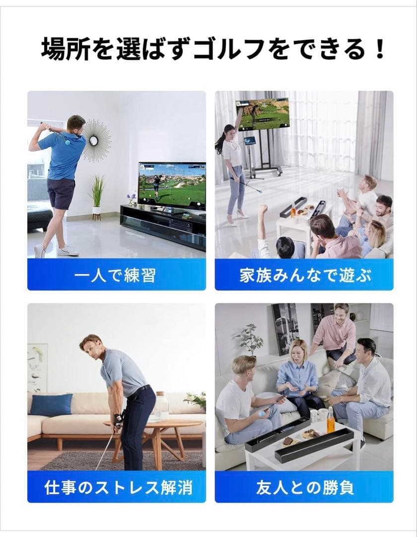 Phigolf WGT ゴルフスイング練習用デバイス