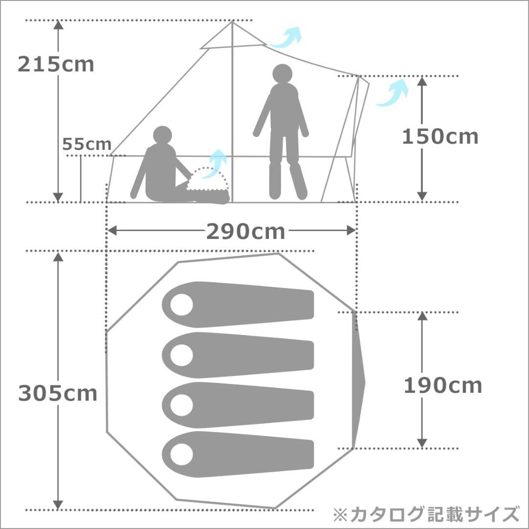 ローベンス （クロンダイクS）TC素材4人用テント 130307 ベルテント