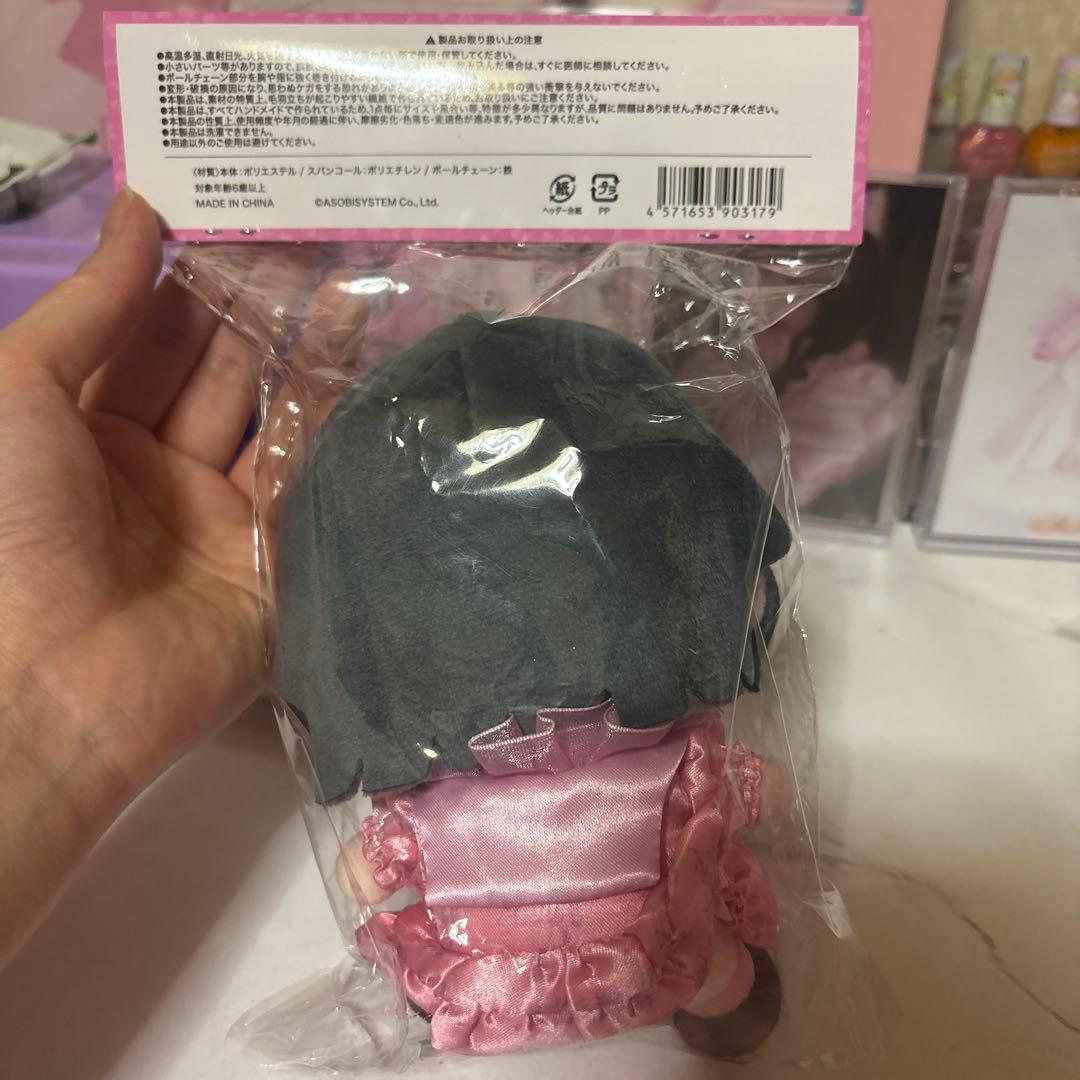 CUTIE STREET 桜田遥花 ぬいぐるみ ちびぬい 新品未使用未開封品