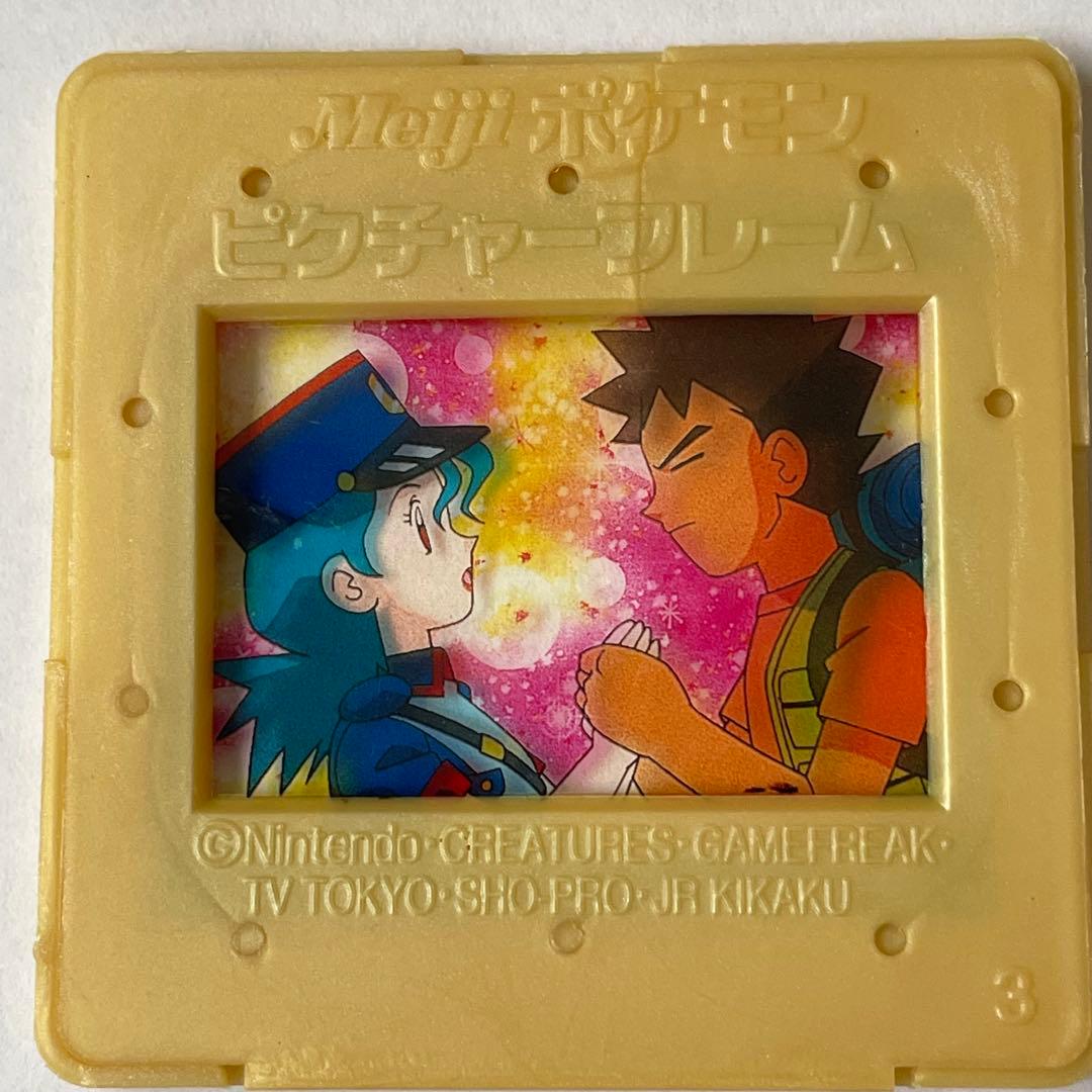 Meiji ポケモン ピクチャーフレーム タケシとジュンサー