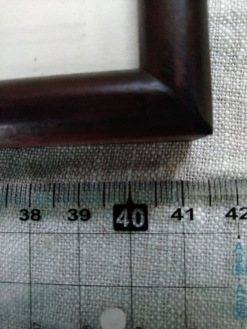 加藤助八。馬のエッチング　作品 　37/50