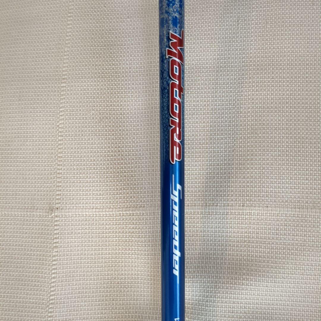 TOURSTAGE X-Drive ドライバー