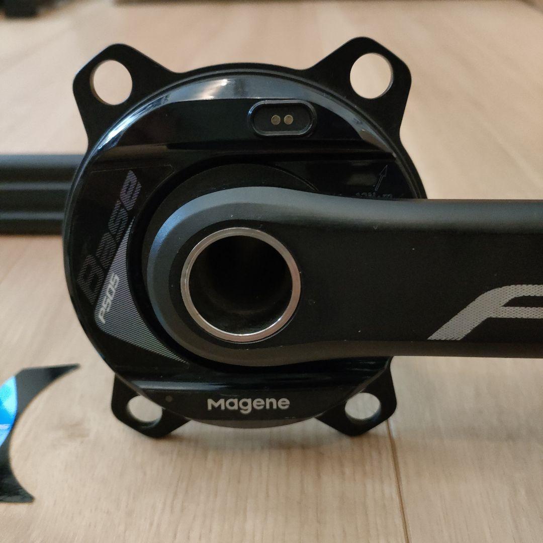 MAGENE PES-P505 165mm パワーメーター クランク