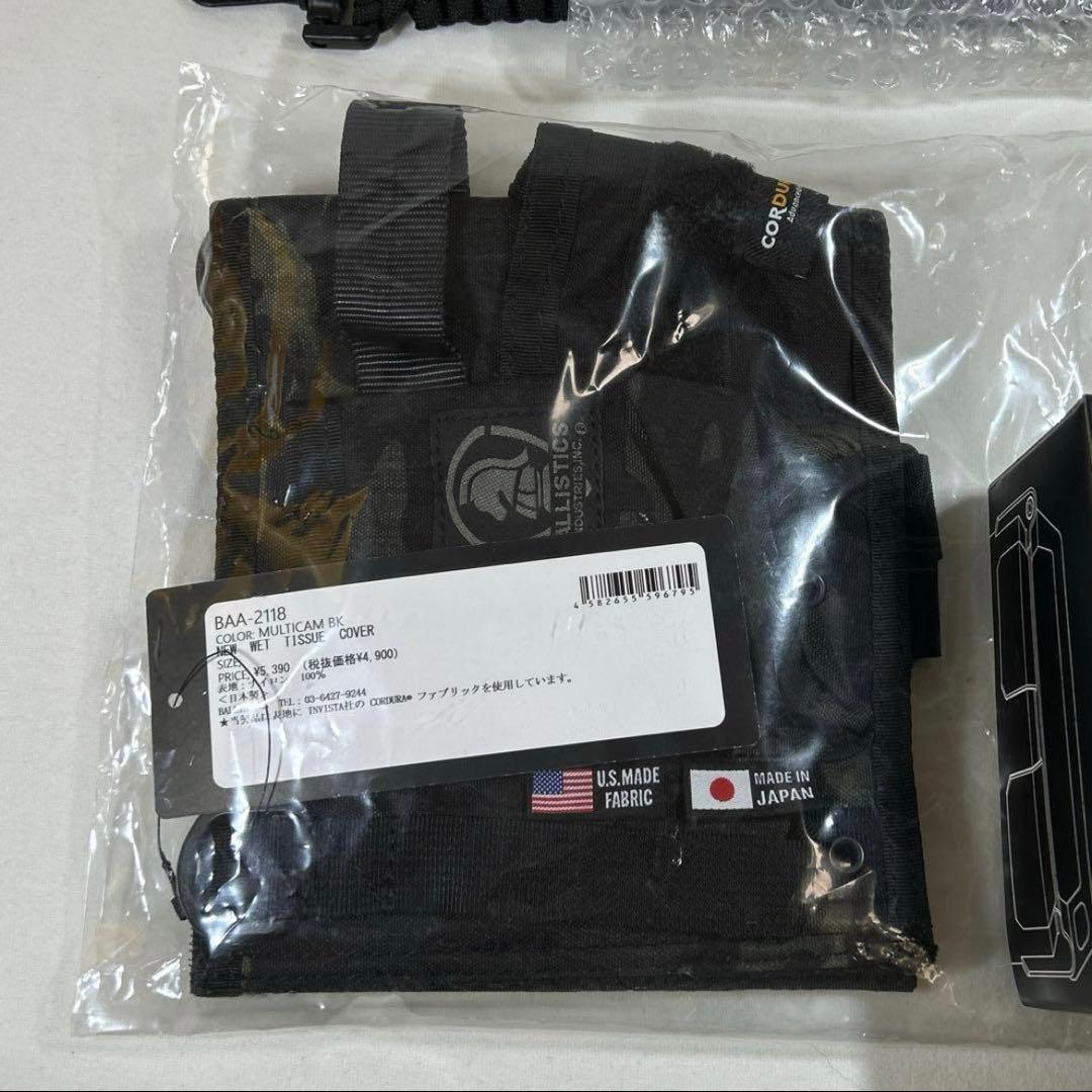 BALLISTIC ウエットティッシュケース EWTキャップ パラコード 新品