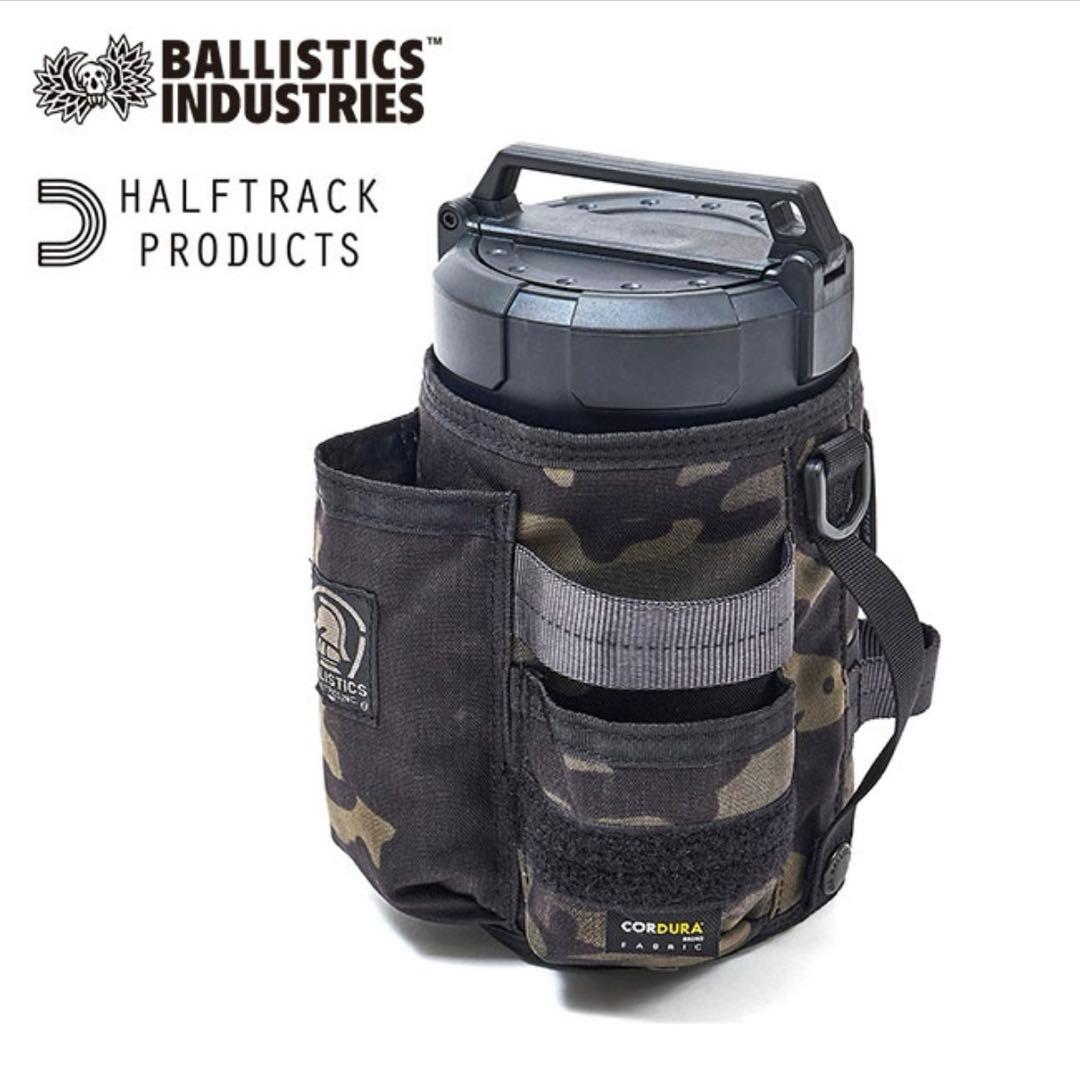 BALLISTIC ウエットティッシュケース EWTキャップ パラコード 新品