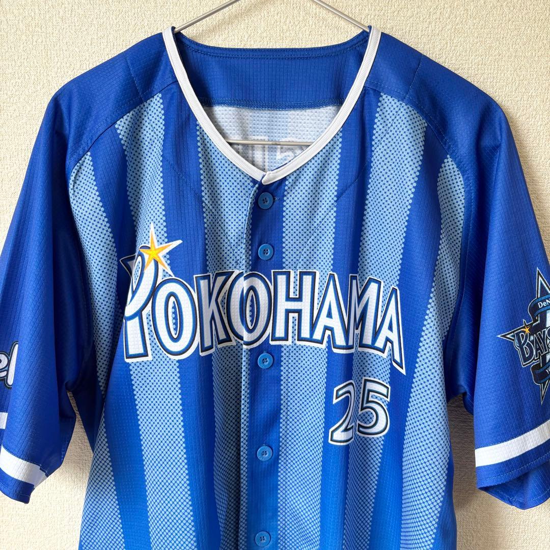 【超美品】横浜DeNAベイスターズ 筒香　レプリカユニフォーム サイズO