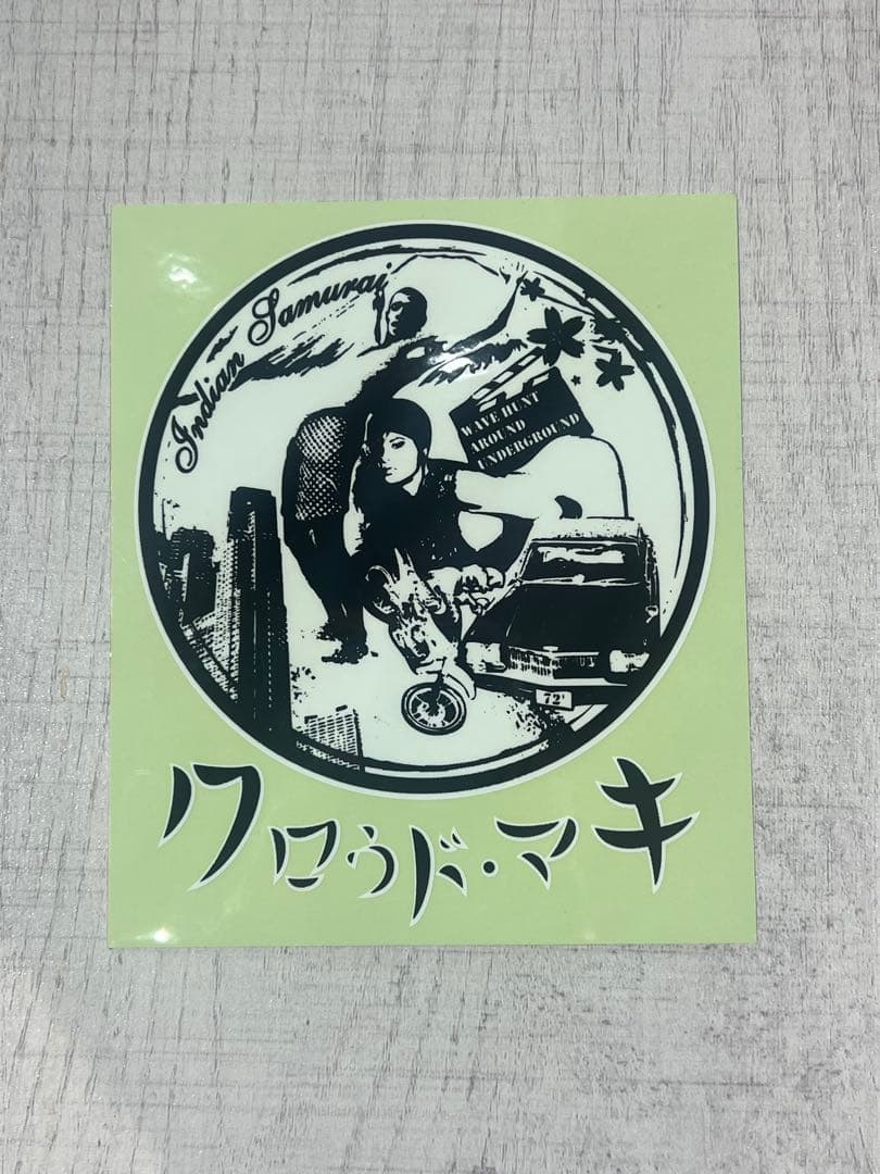 希少！レア　真木蔵人ステッカー　クロウド　マキ