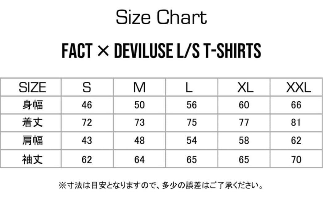 FACT×Deviluse ロングスリーブTシャツ 黒
