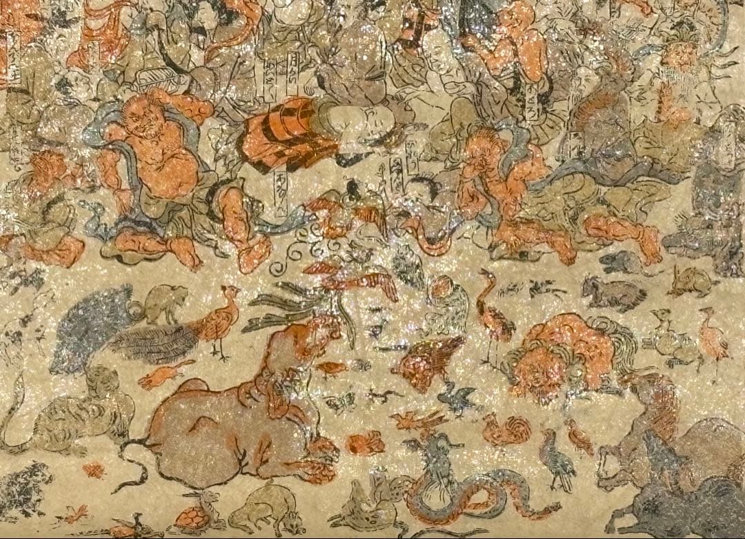 「釈迦涅槃図 丹絵」西村重長画 宮下真八郎 享保年間 1幅｜浮世絵 木版画
