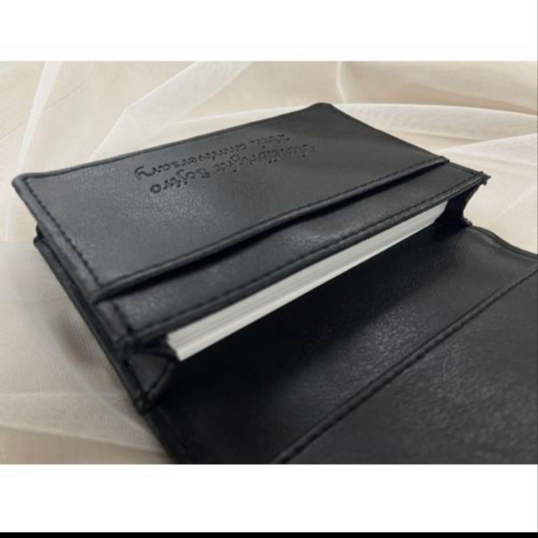 【新品未使用】Novelbright 沖聡次郎　ハトムギカードケース