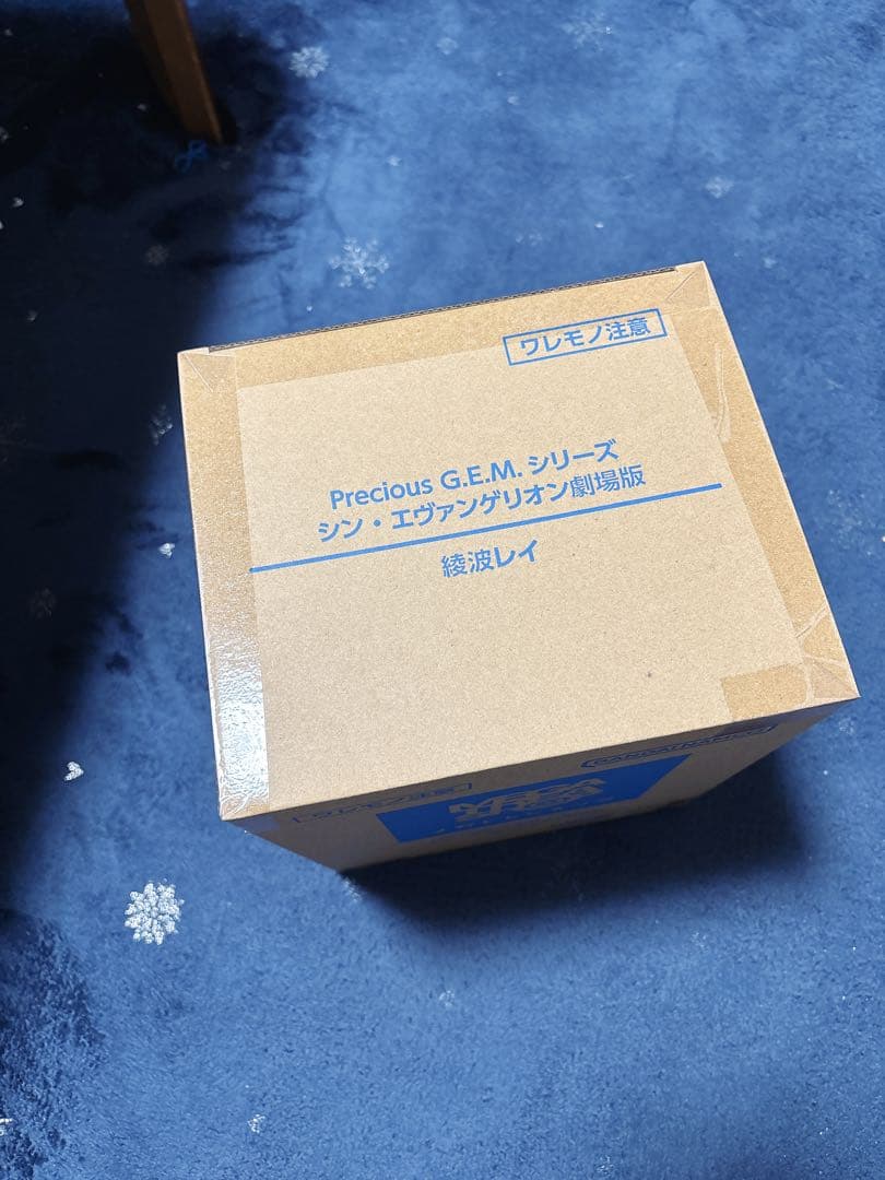Precious.G.E.M.シリーズ シン・エヴァンゲリオン綾波レイフィギュア