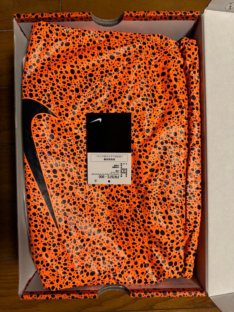 ナイキ アルファフライ３ エレクトリック 28.0cm 【未使用品】