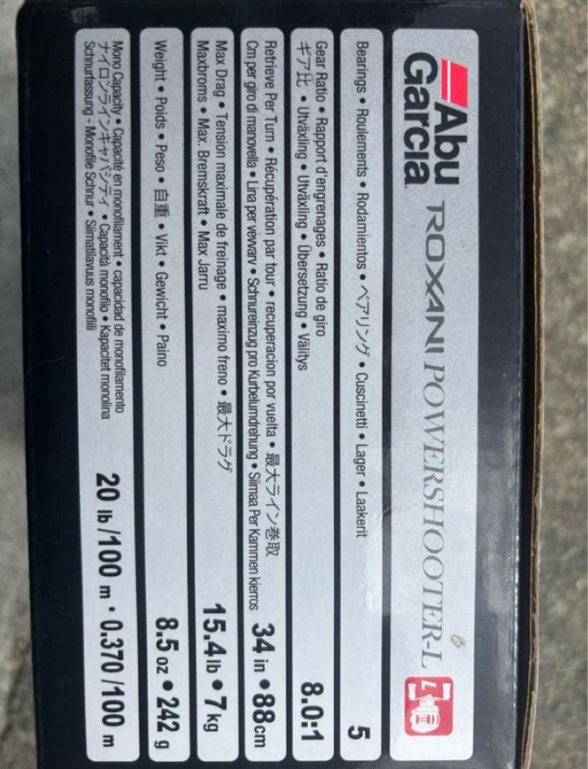 アブガルシア ロキサーニ パワーシューター 左ハンドルフロロ20lb付き