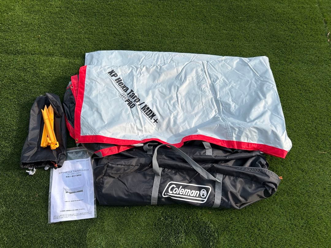 美品) コールマン XP Hexa Tarp / MDX + ヘキサタープ