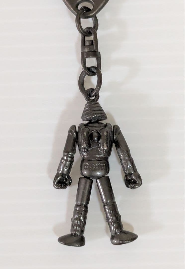 横山光輝　ジャイアントロボ　可動式　メタル キーホルダー　光プロ　刻印入り